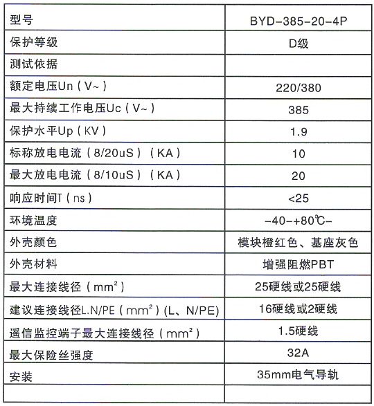 20200729/5f20e131eabc8.jpg 4_899_106938_540_587.jpg