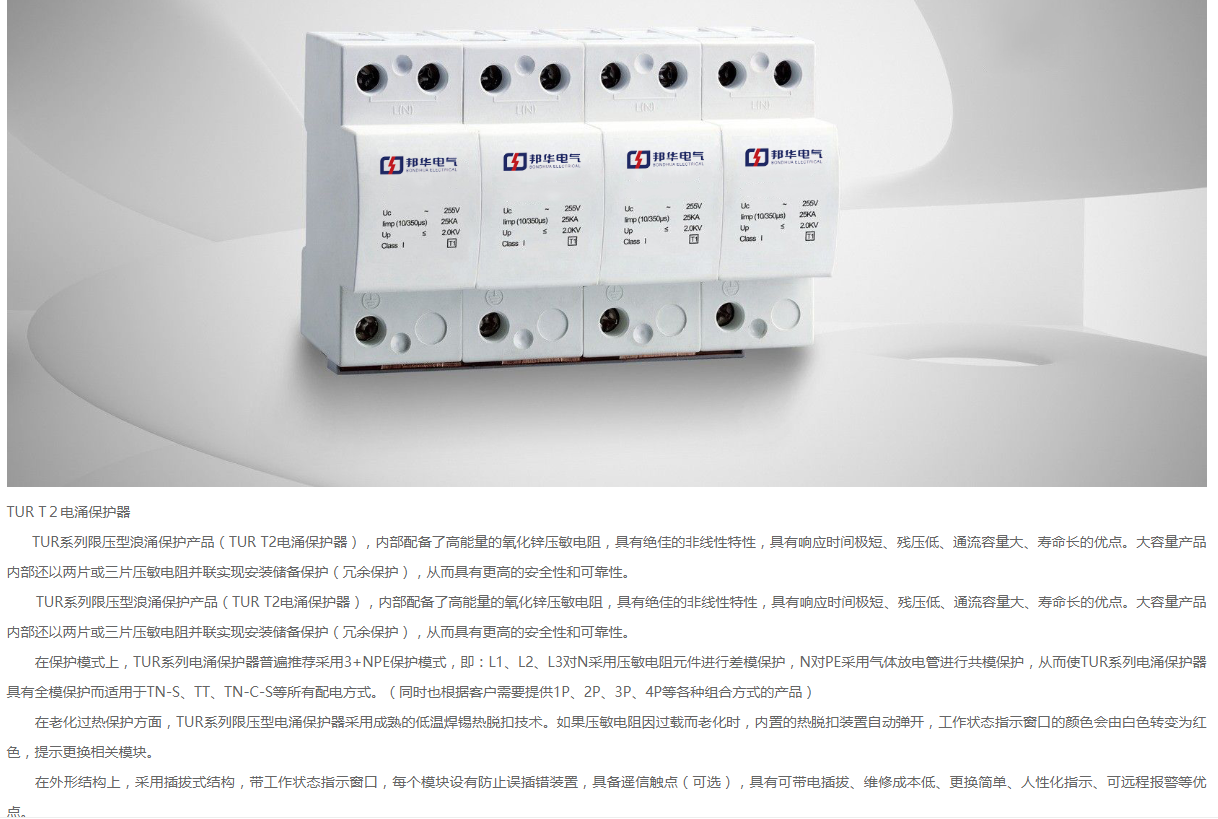 20200904/5f51a683e5710.png 105.png