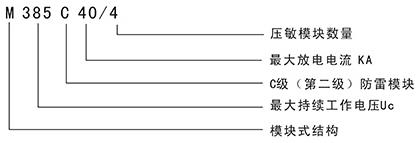 360截圖20200909163740879.jpg