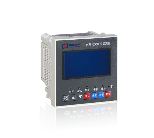 20201013/5f850f3b32a83.png 探測(cè)器 (5).png