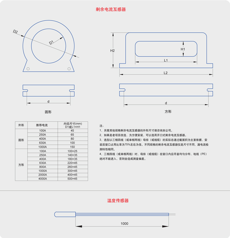 20201023/5f9243b97b188.jpg 360截圖20201020154611196.jpg