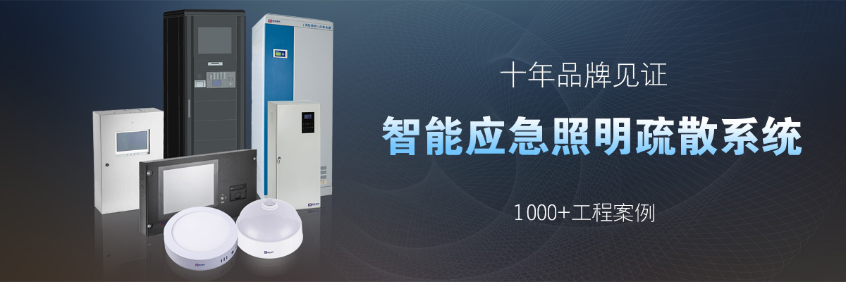 SJ-D-0.5KVA SJ-D-0.5KVA