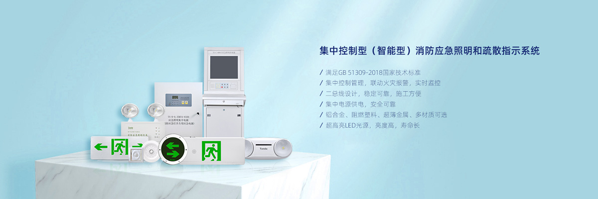 ZS-D-5KVA、ZS-D-3KVA
