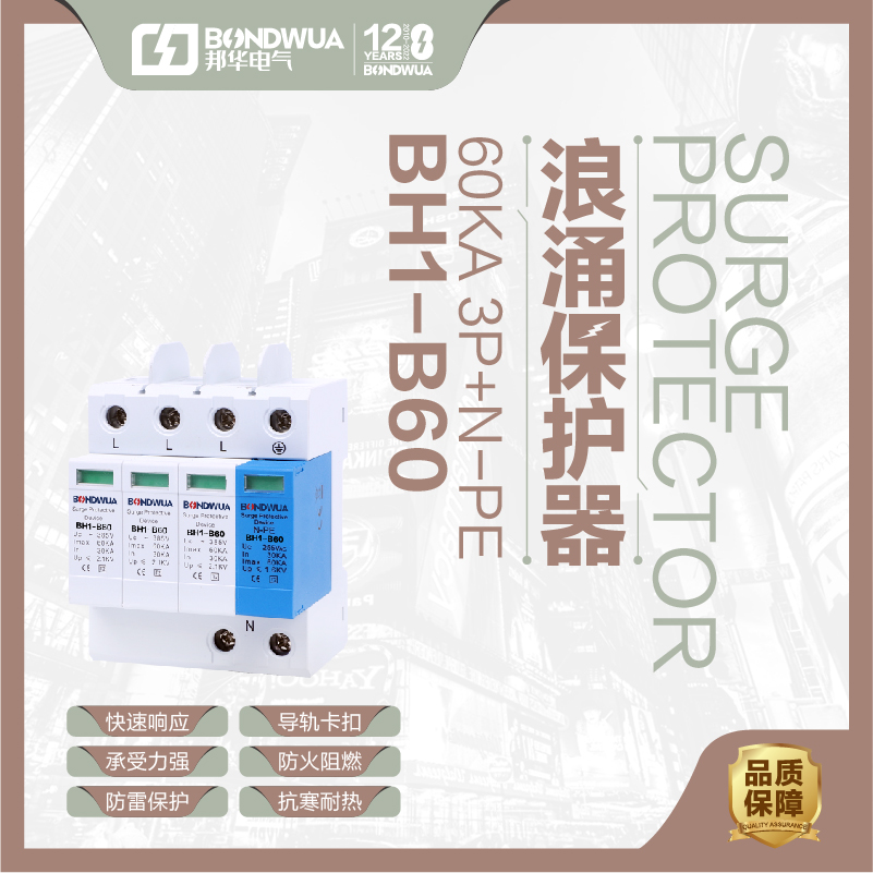 20231123/655eadd0f3bf9.jpg 1 (9).jpg