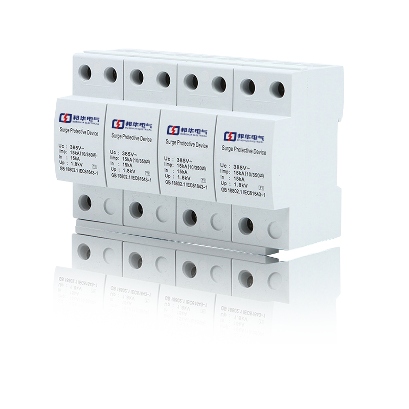 20260119/696dd59be19fb.png 浪涌保護器透明11.png