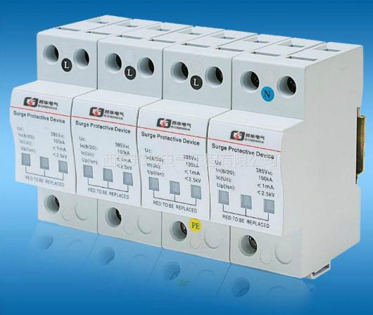 DGA-400/40/4P避雷器.jpg DGA-400/40/4P避雷器.jpg