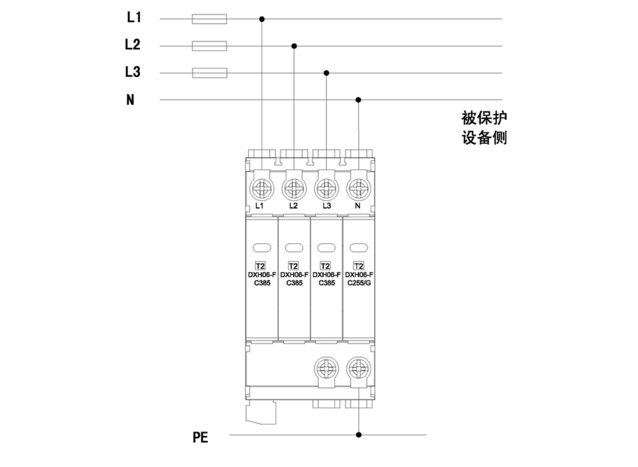DXH06-FC385/4 20-40kA浪涌保護器.png DXH06-FC385/4 20-40kA浪涌保護器.png