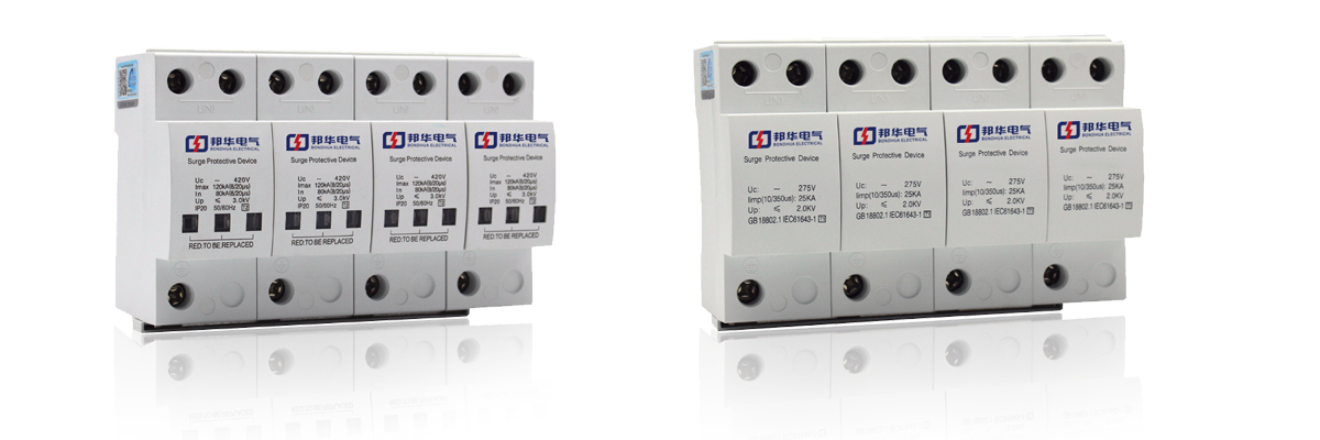 GFD1-C40/4P過電壓保護器.jpg GFD1-C40/4P過電壓保護器.jpg