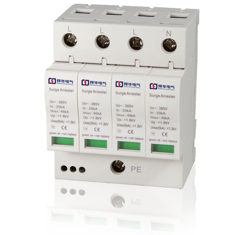 CGNU2-40/4P過電壓保護器.png CGNU2-40/4P過電壓保護器.png