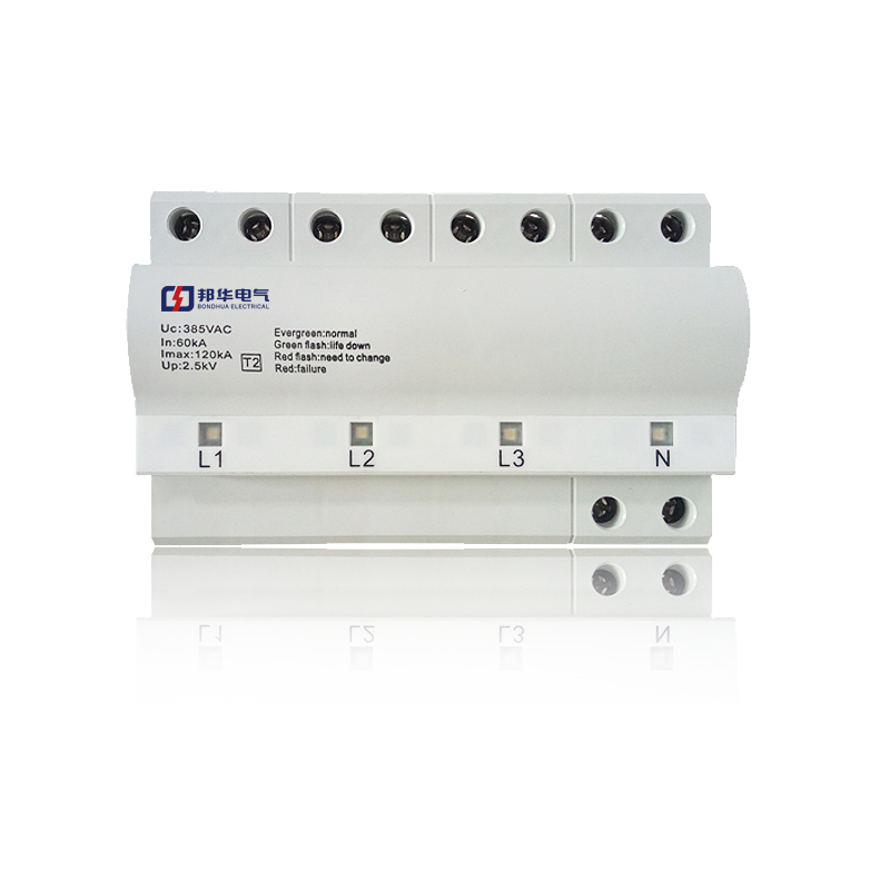 CGNU1-100/4P避雷器.png CGNU1-100/4P避雷器.png