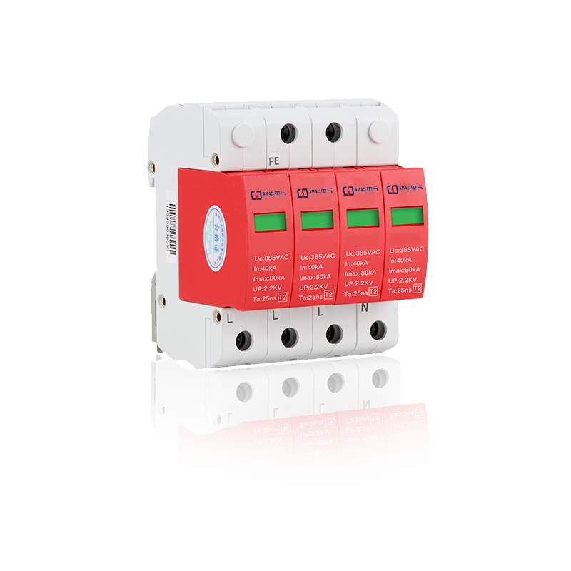 CGNU5-B/100/4P過電壓保護器.png CGNU5-B/100/4P過電壓保護器.png