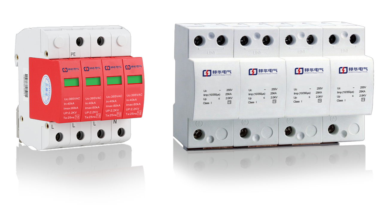 CGNU5-B/100/4P防雷保護器.png CGNU5-B/100/4P防雷保護器.png