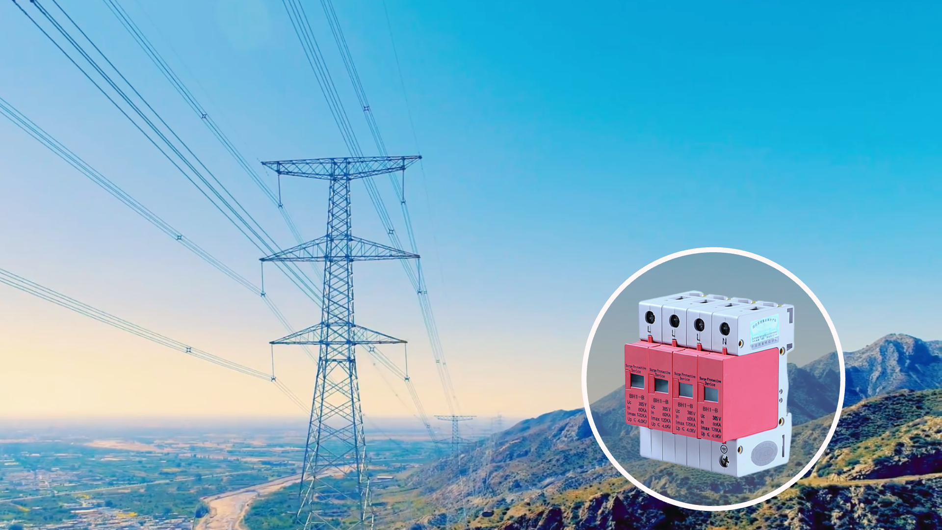 CDY1-100/4P-385避雷器.png CDY1-100/4P-385避雷器.png