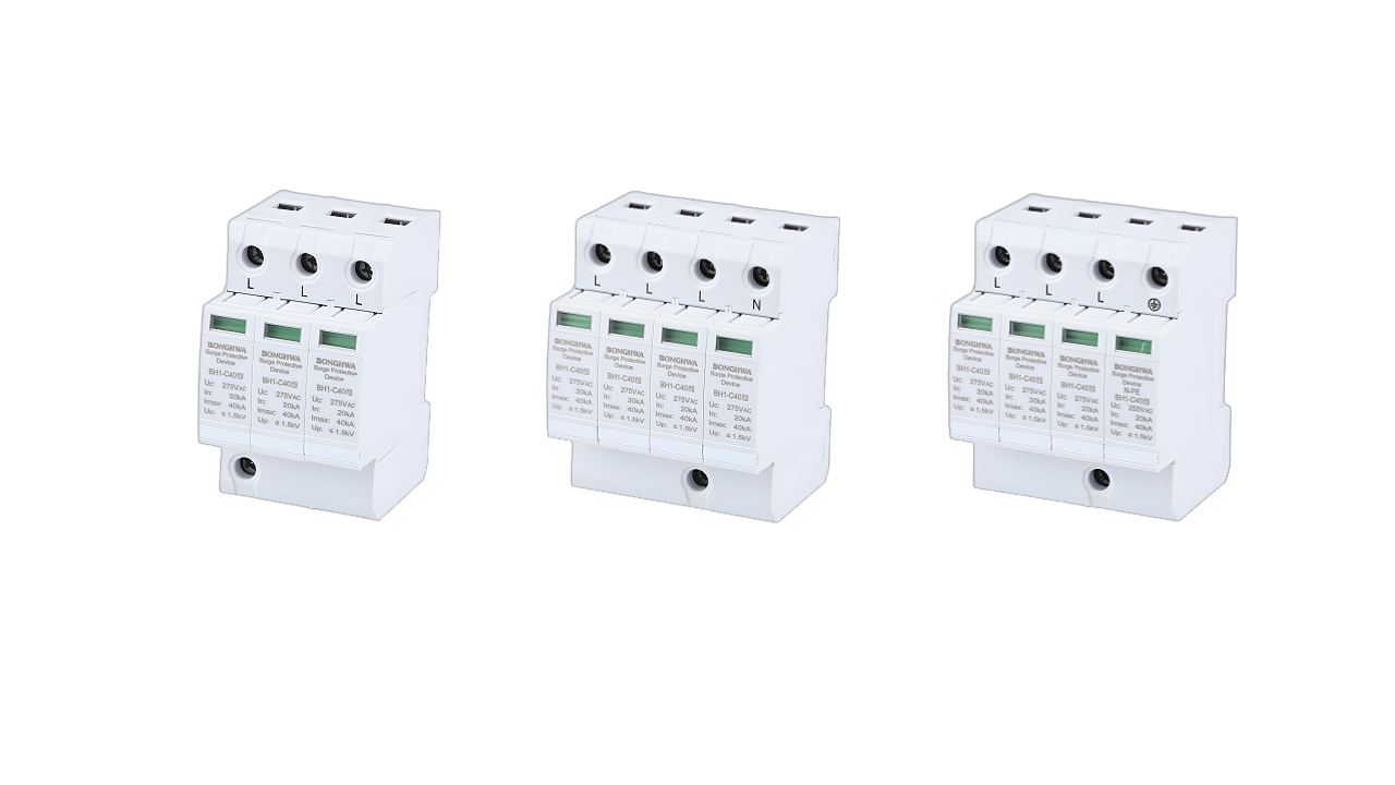 HEGU2-C40-420V/4P避雷器.png HEGU2-C40-420V/4P避雷器.png
