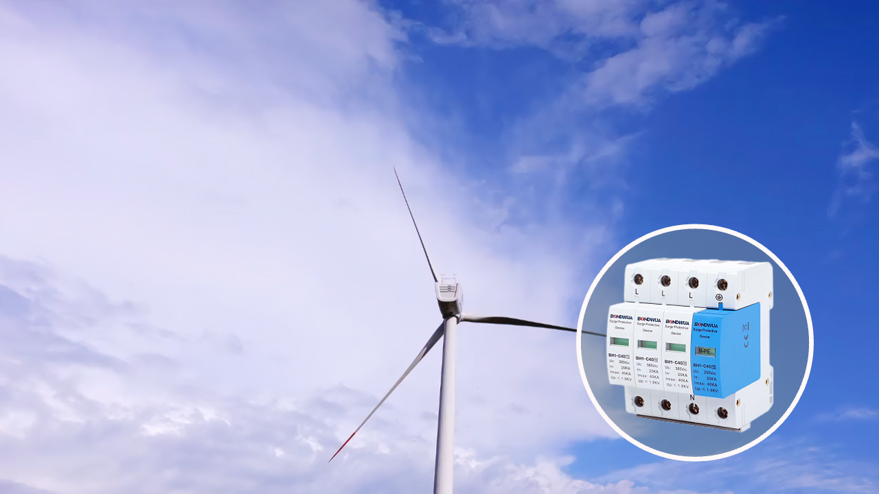 TUR T2-40/4P/385避雷器.png