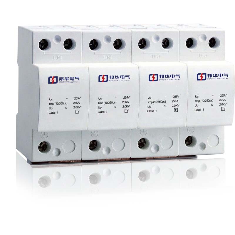 BY7-40G/4P浪涌保護(hù)器.jpg