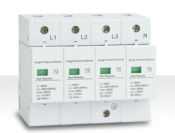 DXH06-F/2DC220B40/4P避雷器.jpg DXH06-F/2DC220B40/4P避雷器.jpg