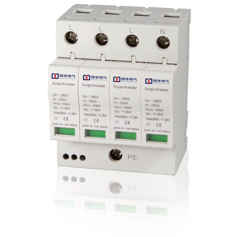 MSP40/4P浪涌保護(hù)器.png MSP40/4P浪涌保護(hù)器.png