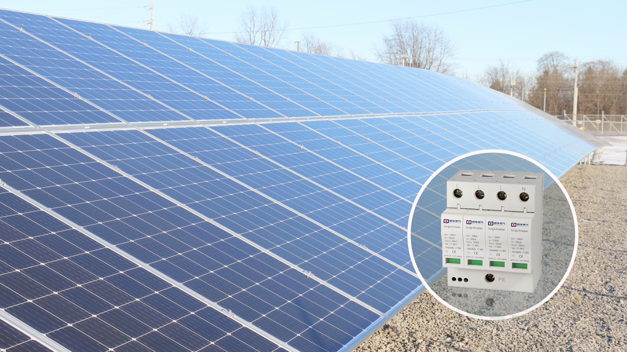 MSP40/4P避雷器.png MSP40/4P避雷器.png