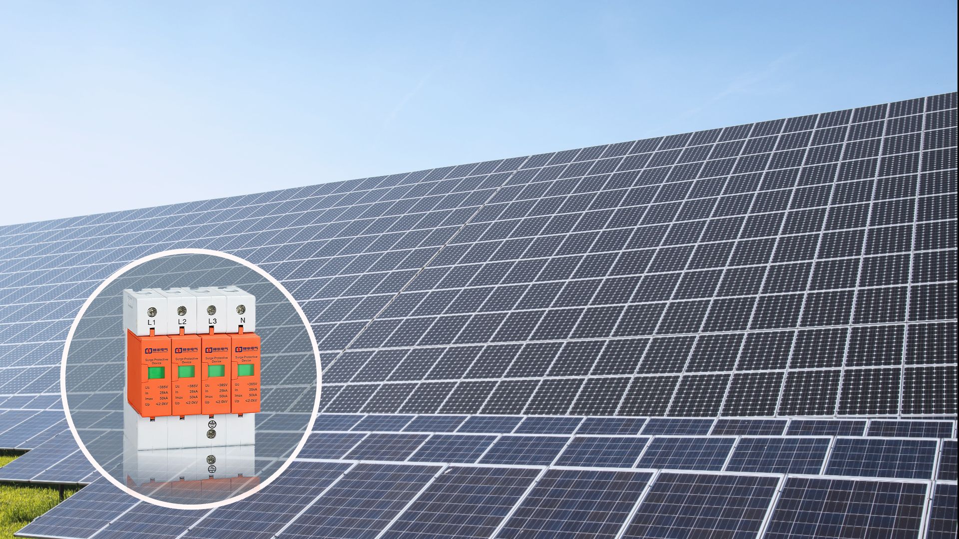 PMB100-4/4P避雷器.jpeg PMB100-4/4P避雷器.jpeg