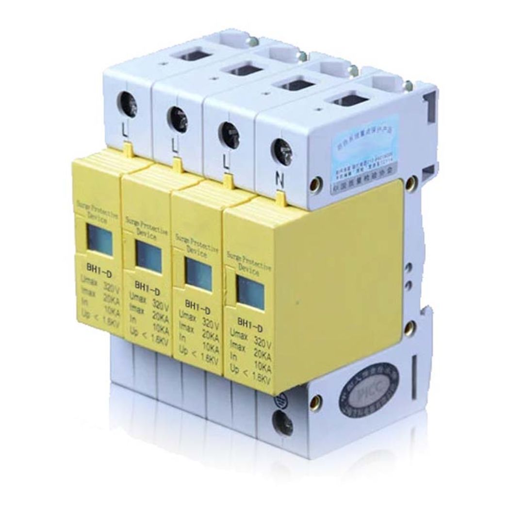ZH6-C40/3-1000 DC/4P直流光伏專用浪涌保護(hù)器.jpeg