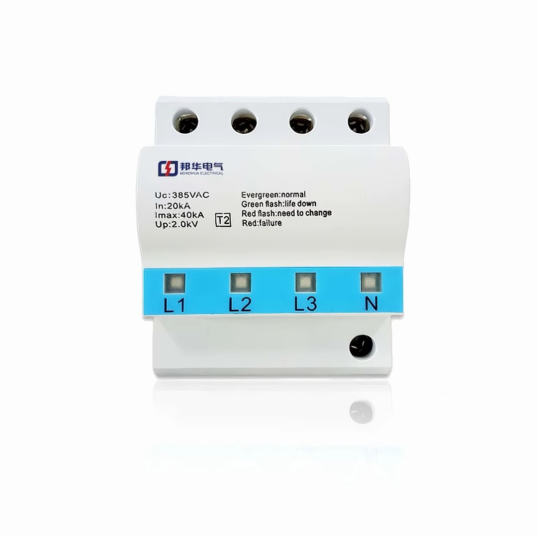 ZH6-C40/2-500DC/4P浪涌保護(hù)器.jpg