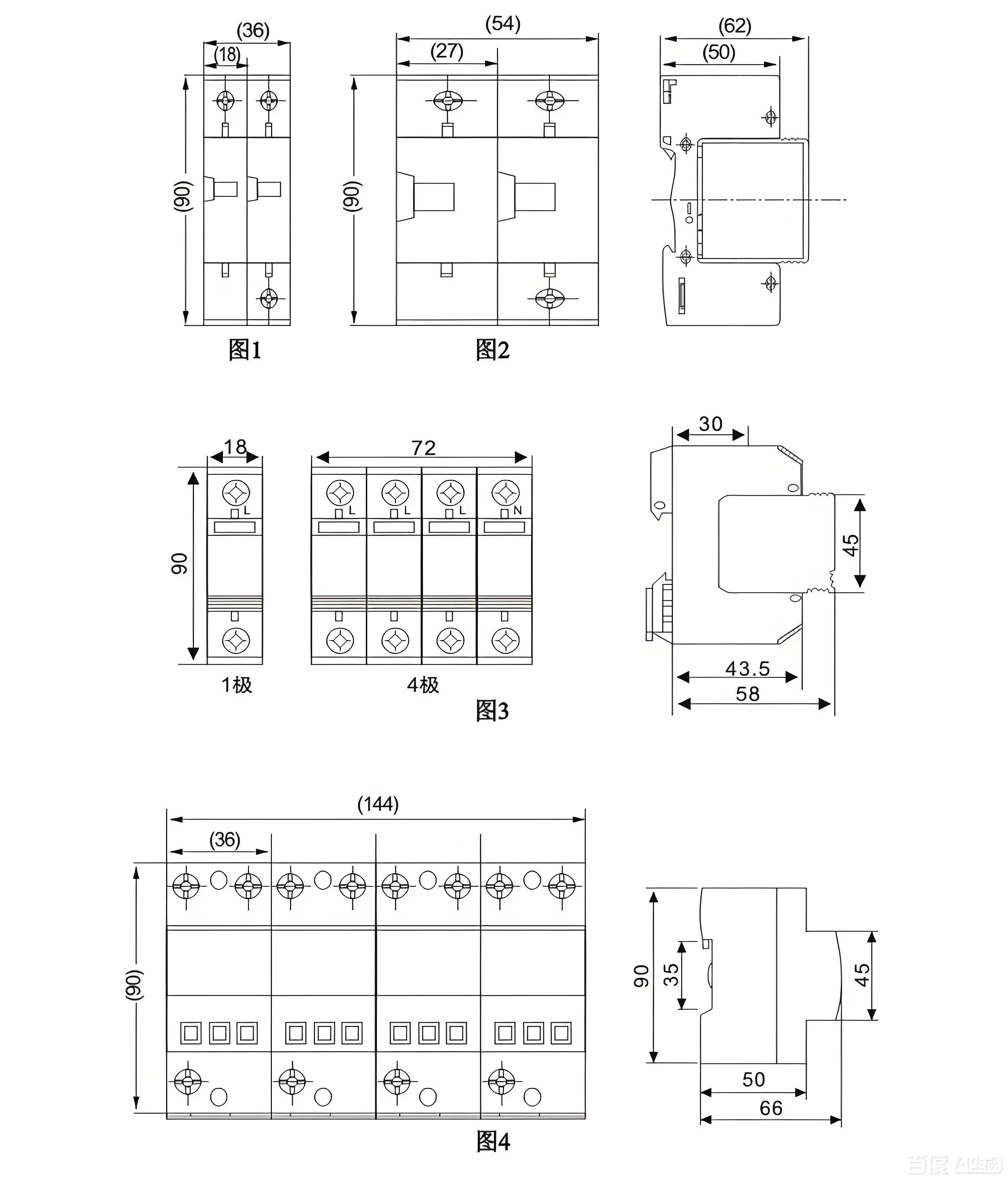 ZH6-C40/2-500DC/4P電涌保護(hù)器.jpeg
