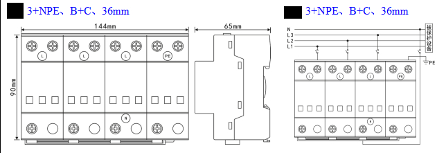 ZH6-B100/2-1300 DC/4P電涌保護器.jpeg