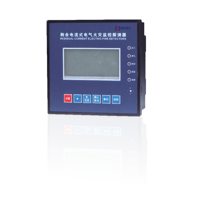 DH-9908N電氣火災監控探測器.png