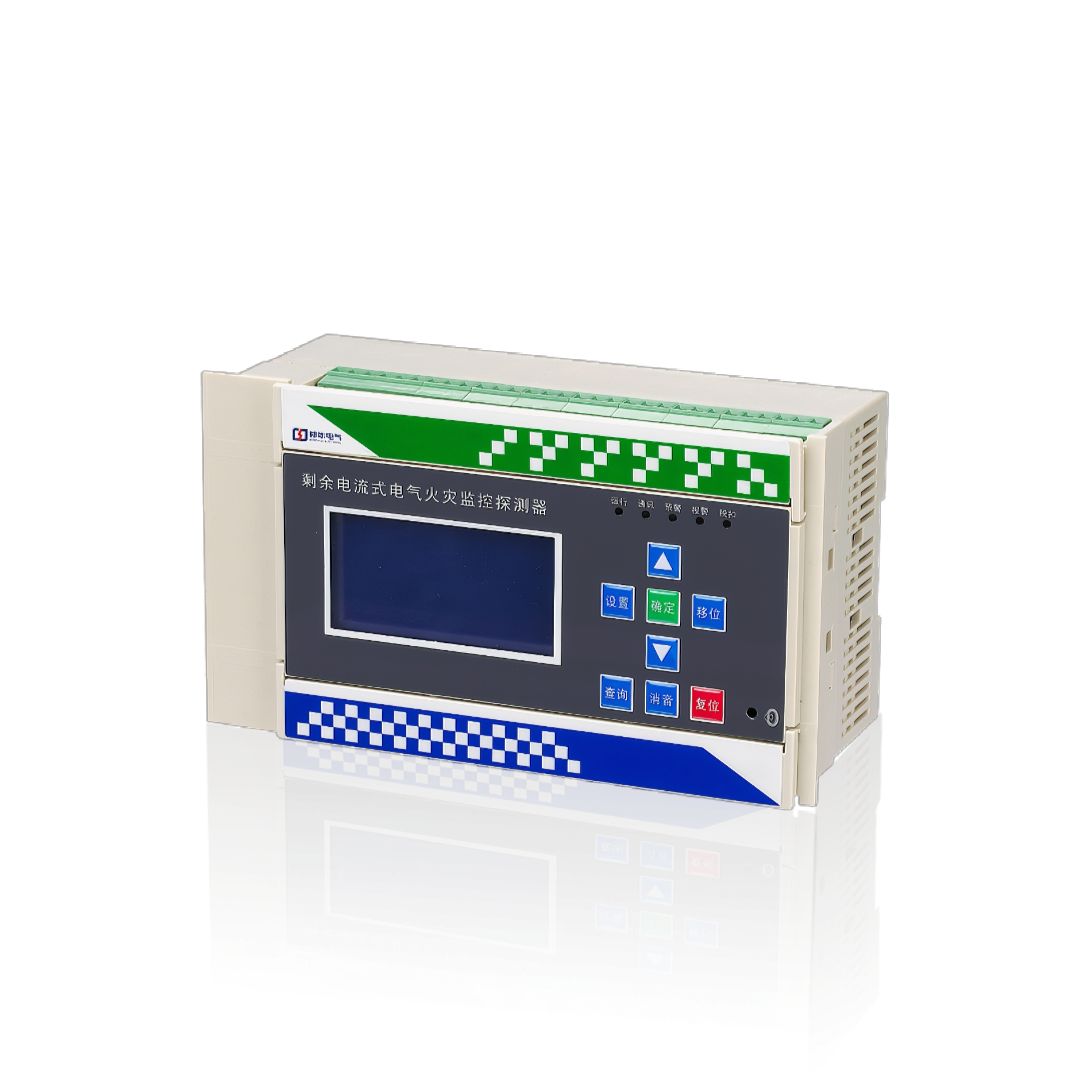HYEF200組合式電氣火災(zāi)監(jiān)控探測器.jpeg