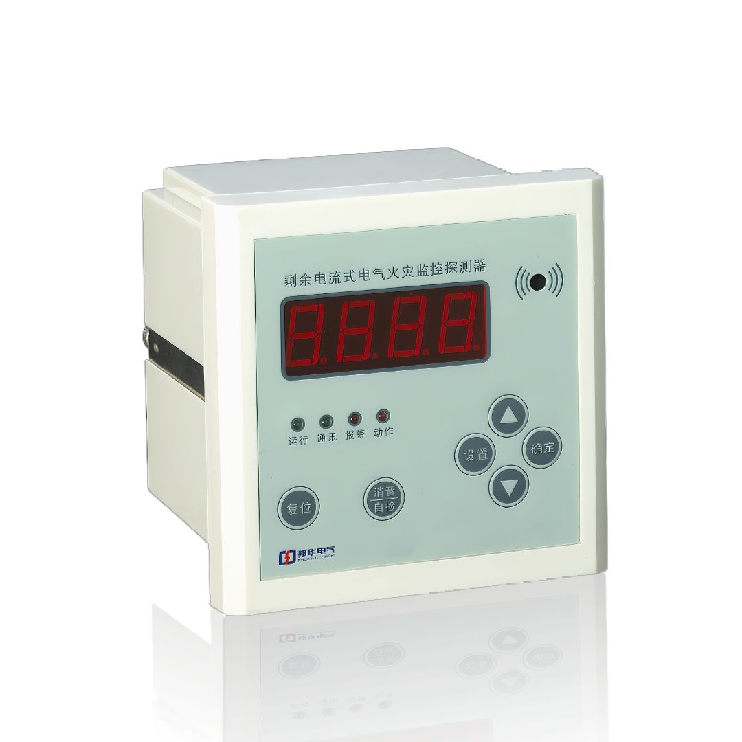 GCRP-HZ組合式電氣火災監控探測器.jpeg