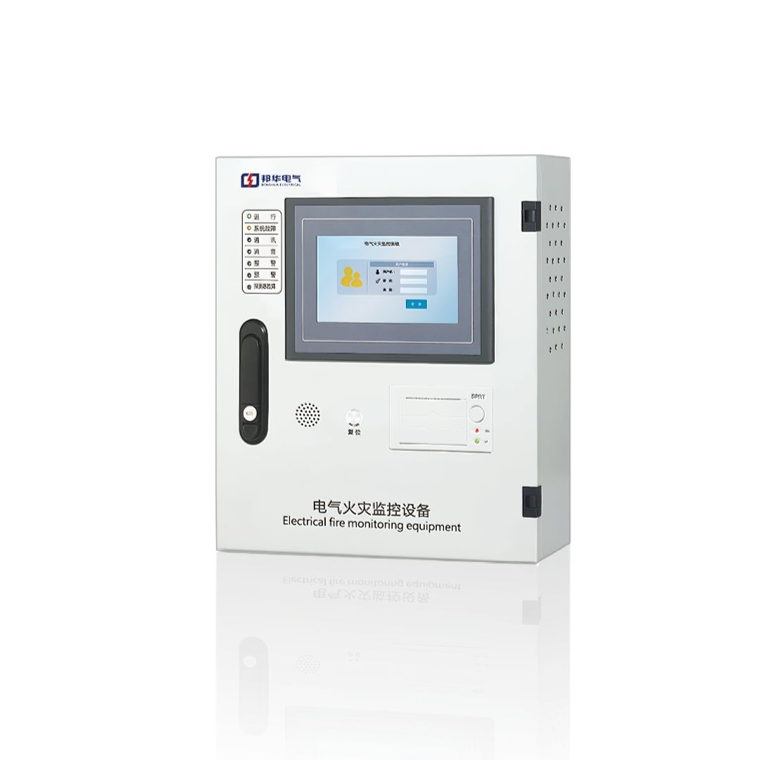 GST-DH9000電氣火災監控設備.jpeg