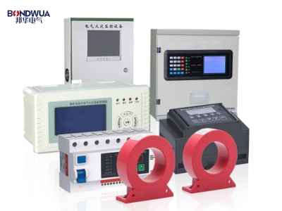 IP3221A-S電氣火災(zāi)監(jiān)控系統(tǒng).jpg IP3221A-S電氣火災(zāi)監(jiān)控系統(tǒng).jpg