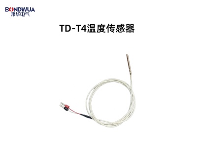 TD-T4溫度傳感器.jpg