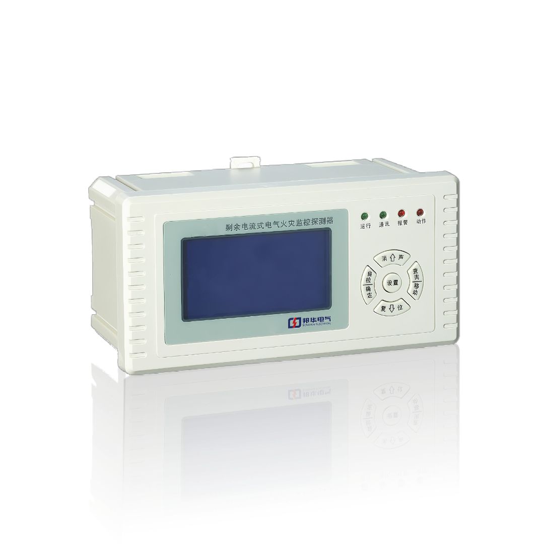 GF-JTQ組合式電氣火災監控探測器.jpeg