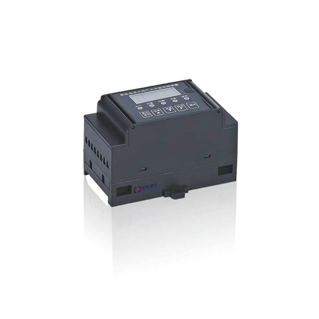 LPD520組合式電氣火災監控探測器.jpeg