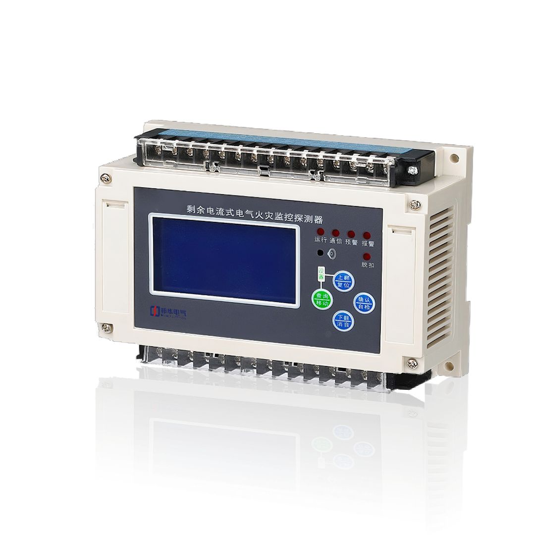 HS-L810S組合式電氣火災(zāi)監(jiān)控探測器.jpeg
