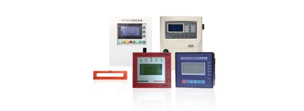 DDH系列電氣火災監控系統.jpg