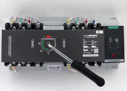 TGQ1N-63雙電源開關.png