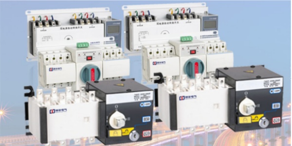 G2R-63/2P雙電源開關｜GATS-100/4P  自動轉換開關.jpg